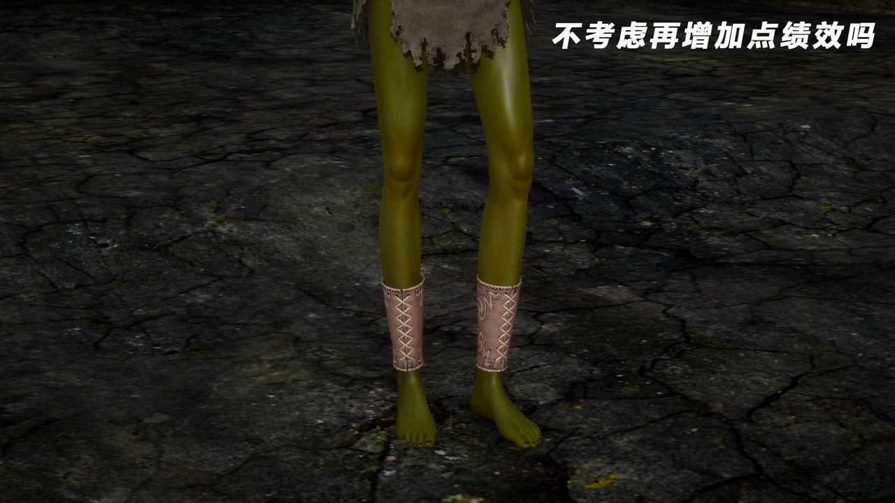 第04話5.jpg