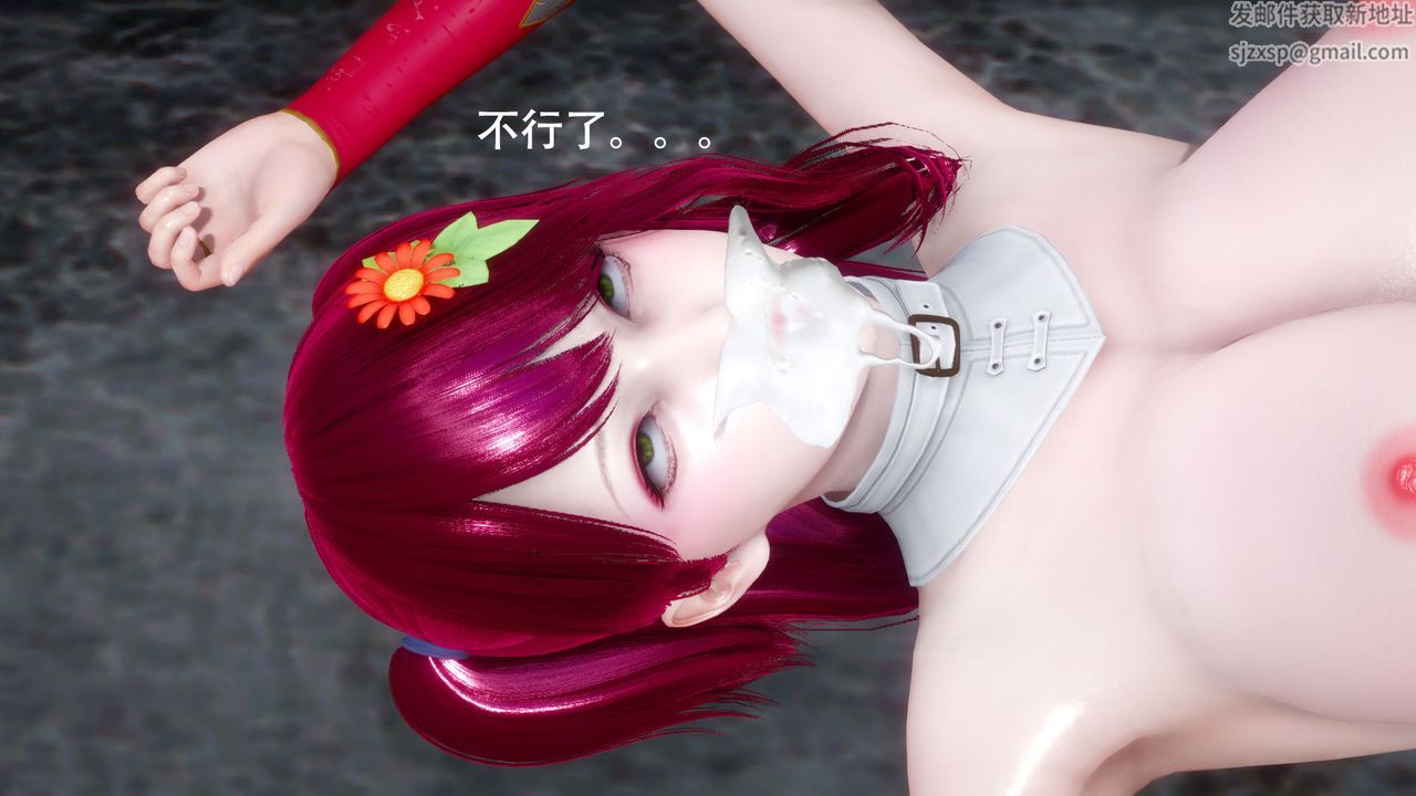 第01話22.jpg,第01話22,第01話