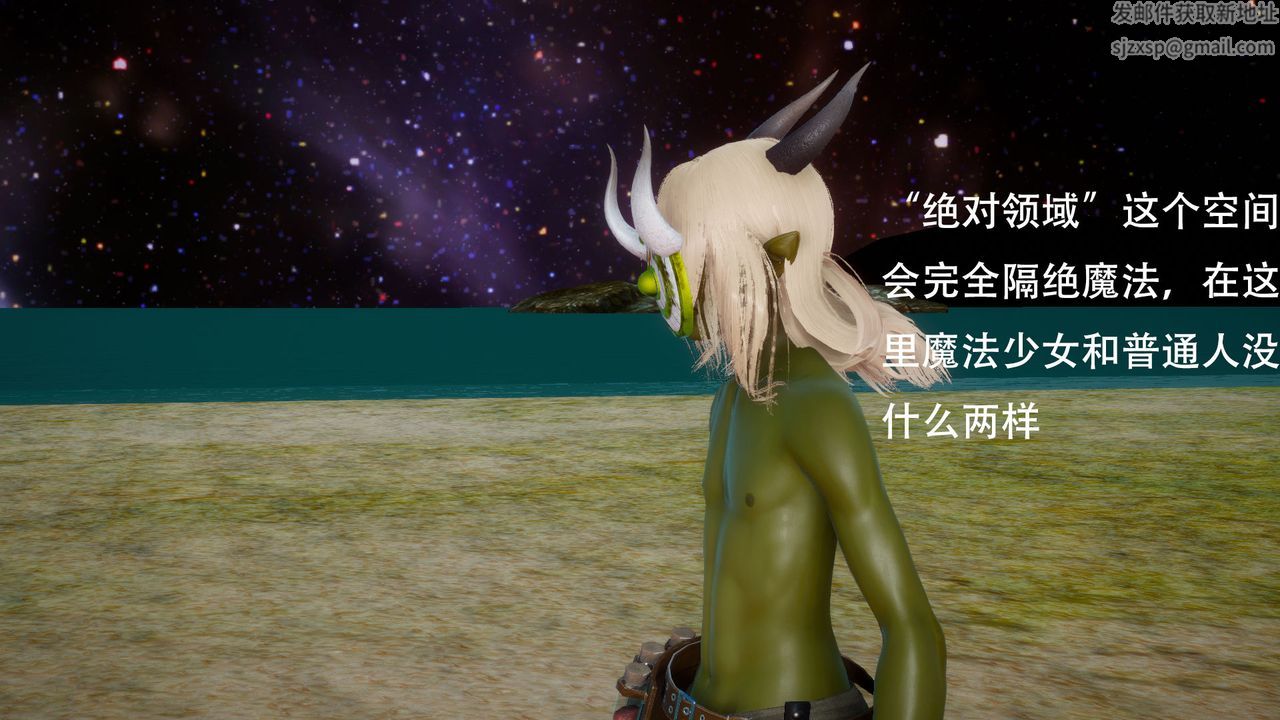 第01話59.jpg,第01話59,第01話