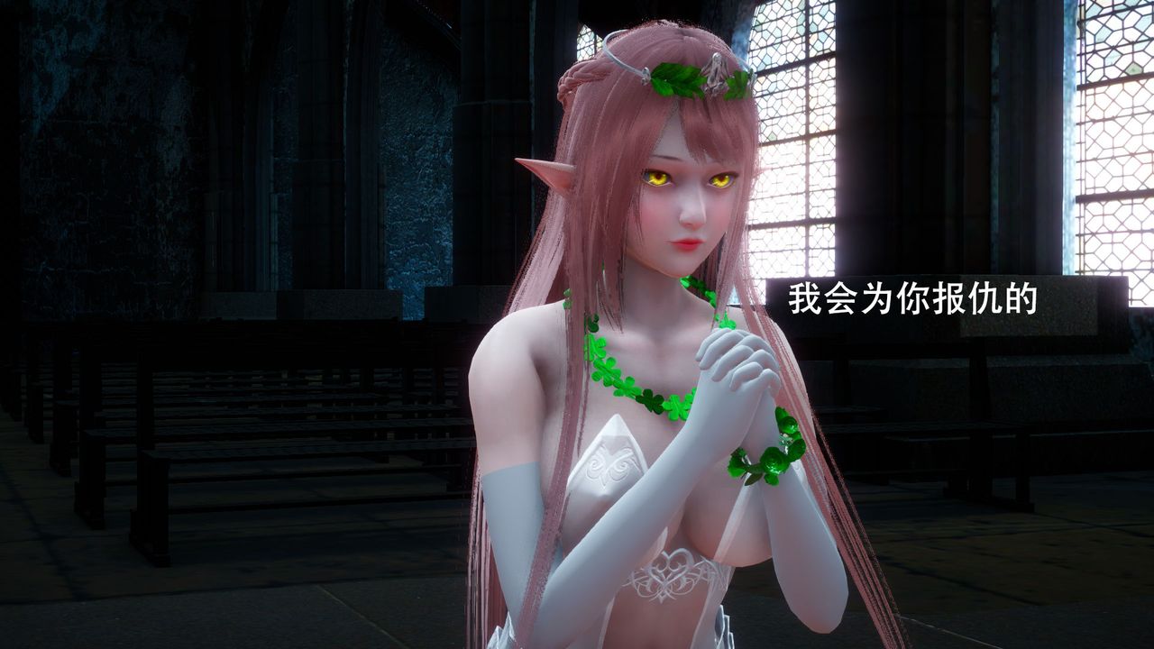 第01話37.jpg,第01話37,第01話