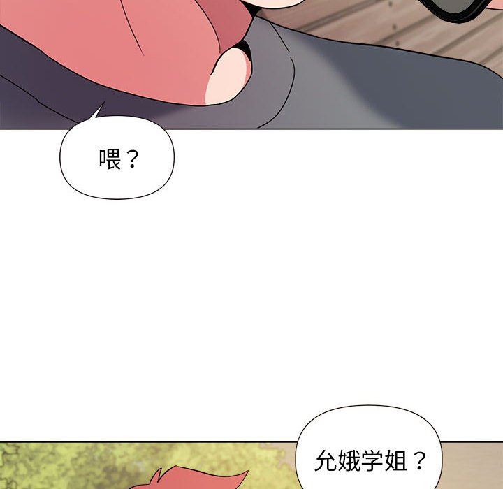 第28話16.jpg