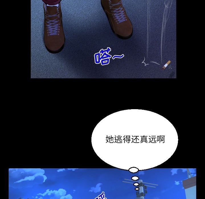 第55話37.jpg