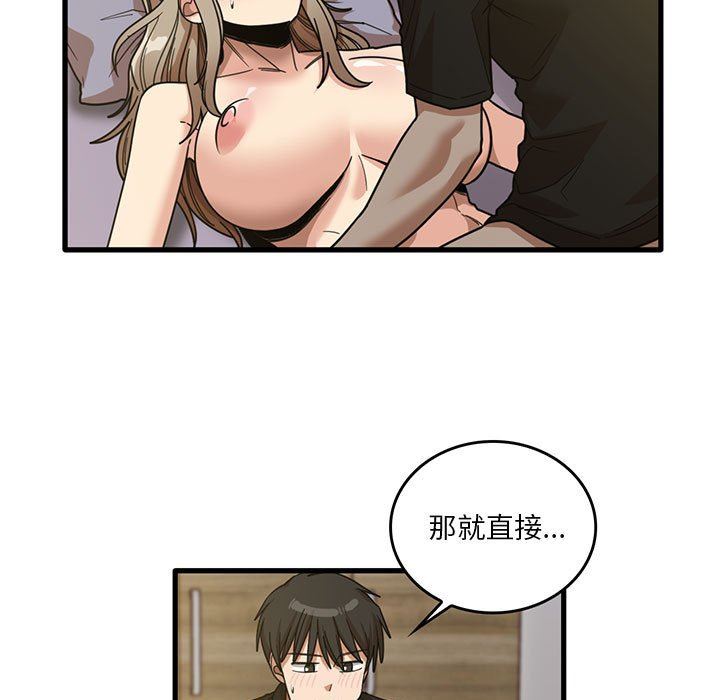 第41話5.jpg