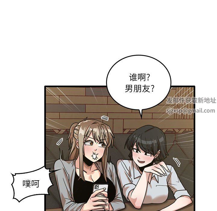 第41話78.jpg