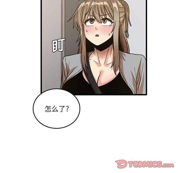 第41話50.jpg