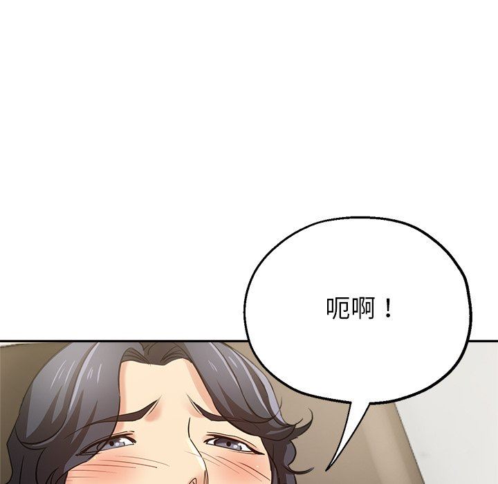 第6話13.jpg