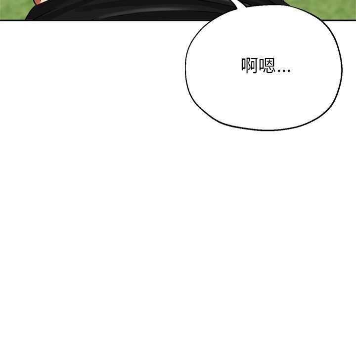 第6話54.jpg