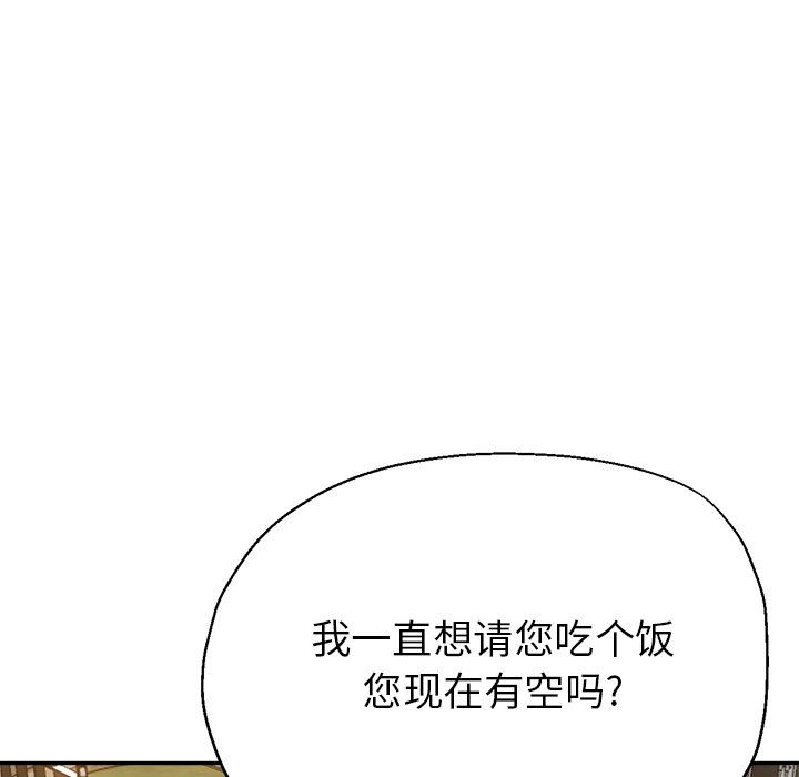 第6話137.jpg