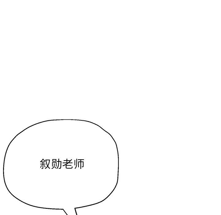 第6話7.jpg