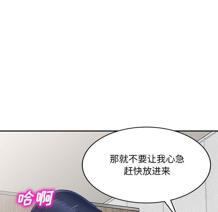 第6話53.jpg