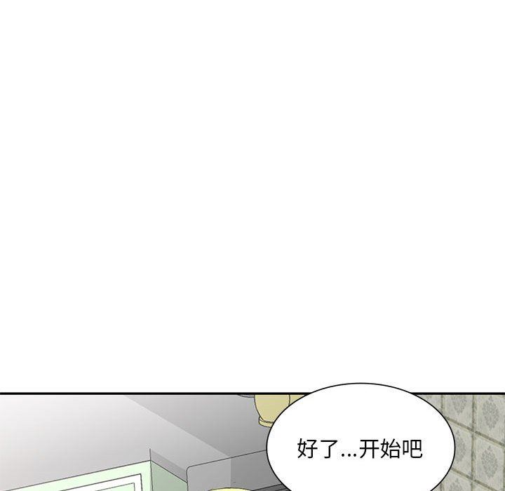 第6話137.jpg