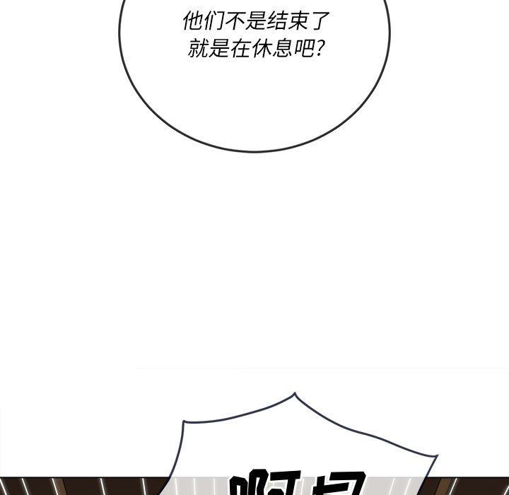 第144話85.jpg