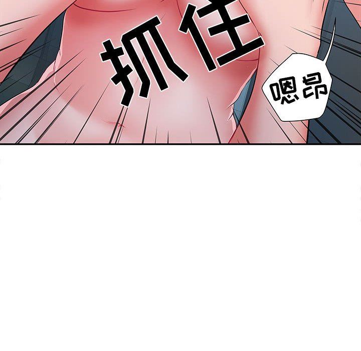 第18話68.jpg