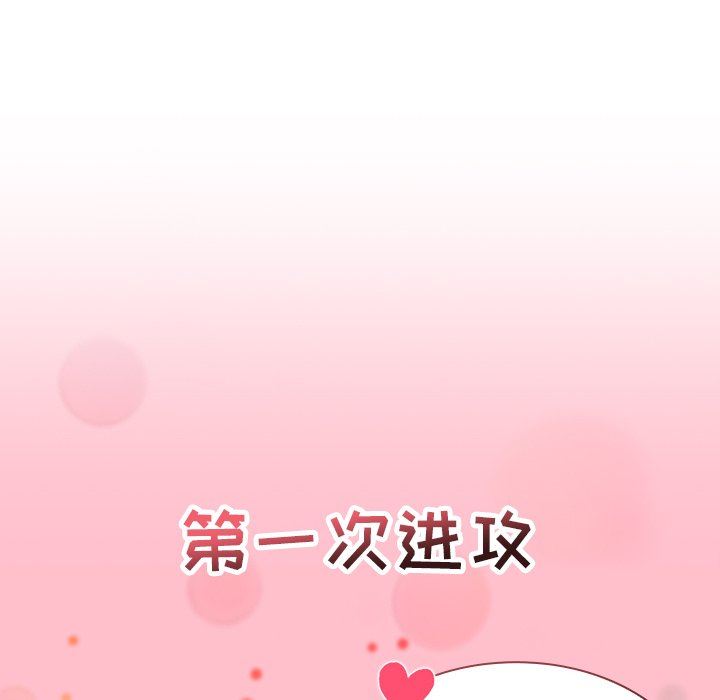 第16話34.jpg