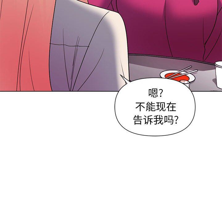 第29話31.jpg