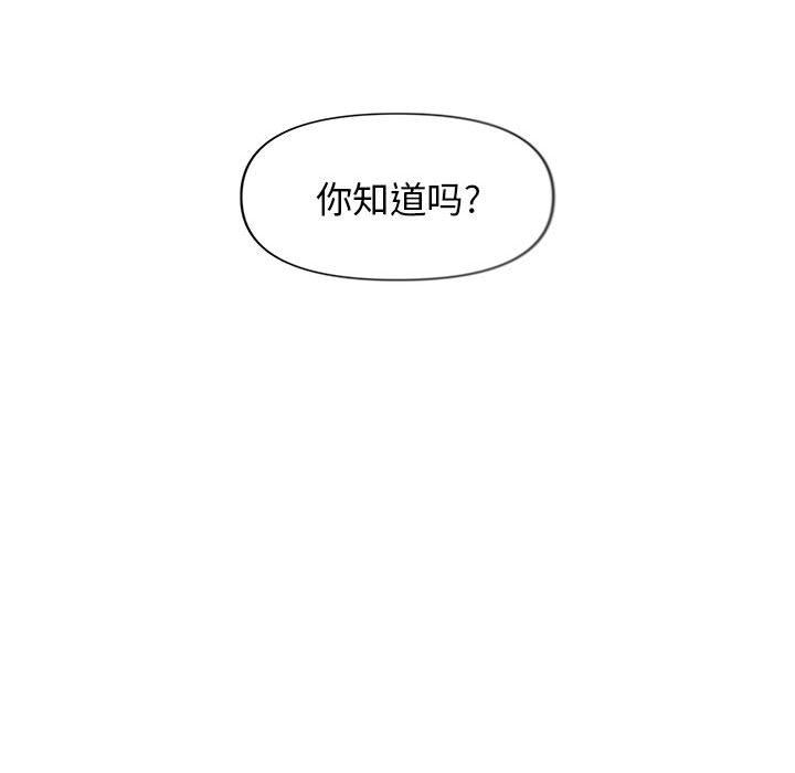 第29話86.jpg