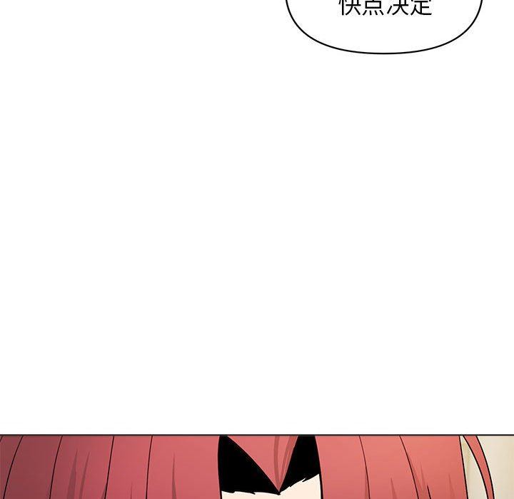 第29話79.jpg