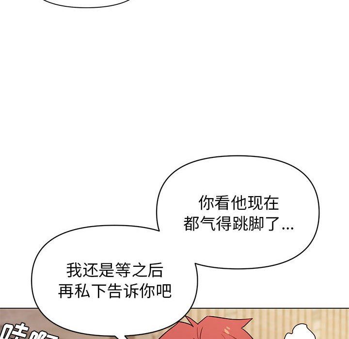 第29話29.jpg