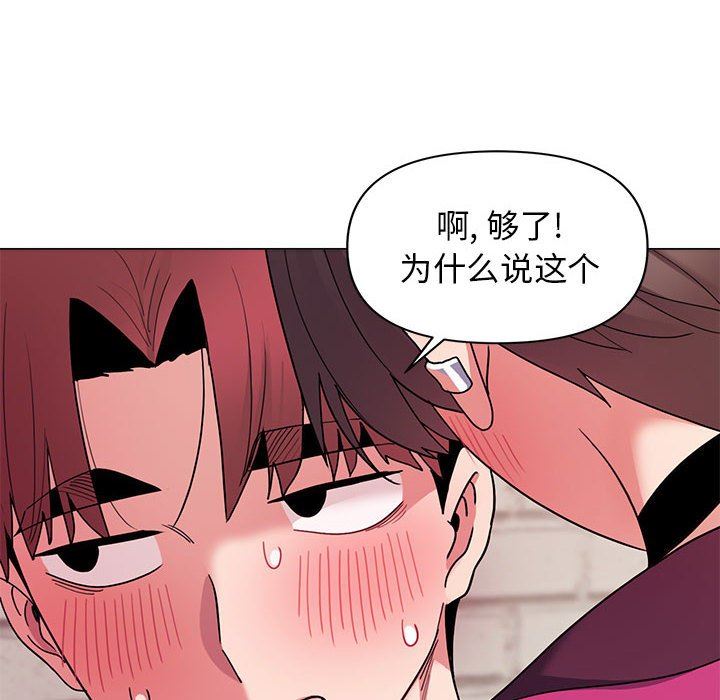 第29話138.jpg