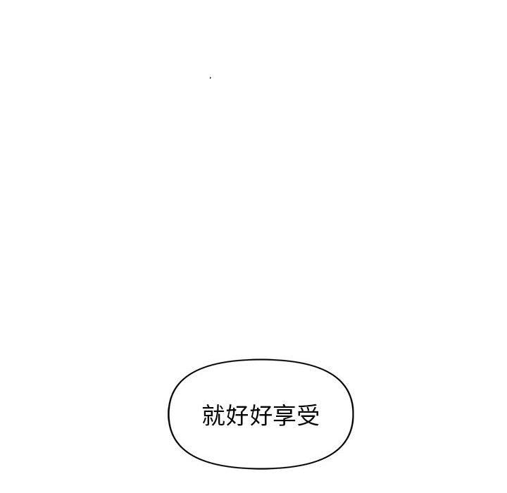 第29話100.jpg