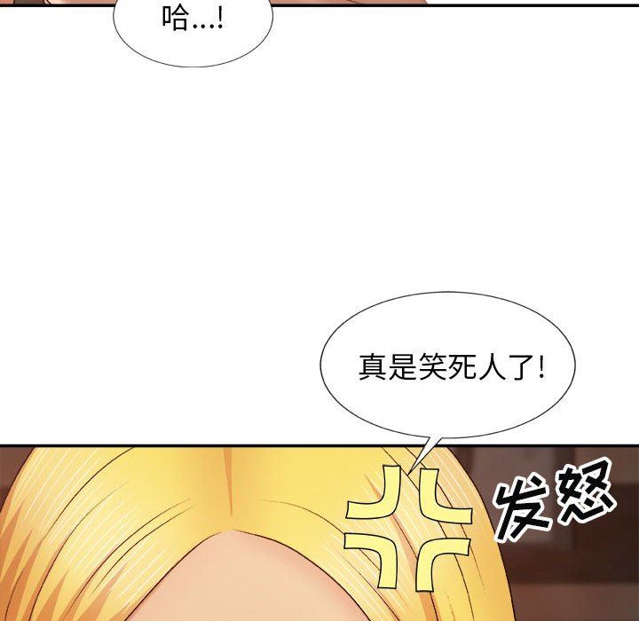 第8話41.jpg