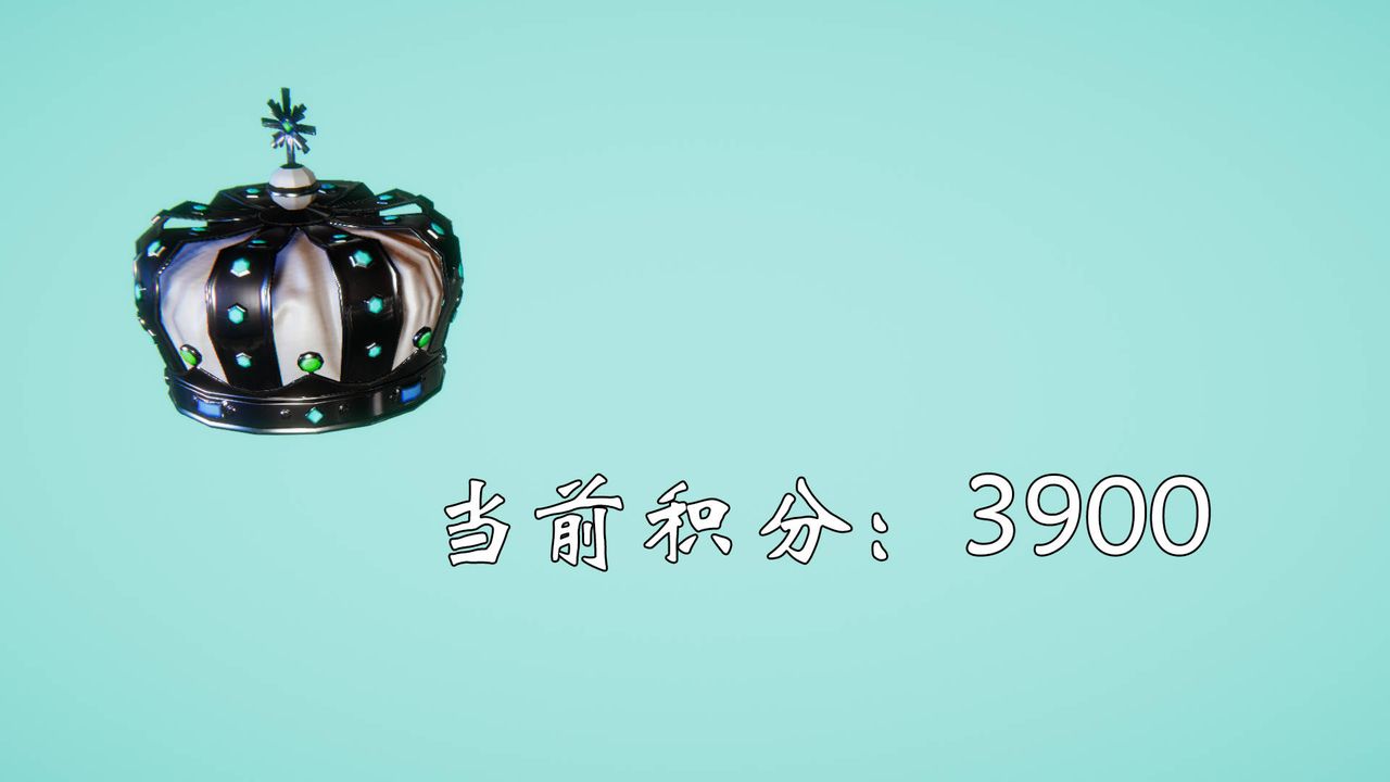 56-魔都大战篇 二十六9.jpg