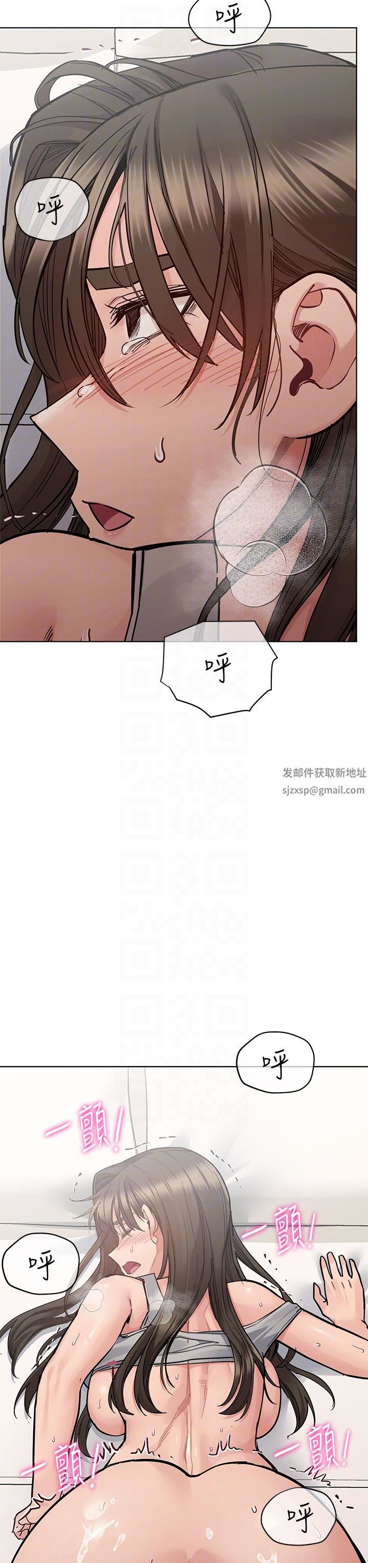 第87話 - 被肉棒填滿的後庭30.jpg