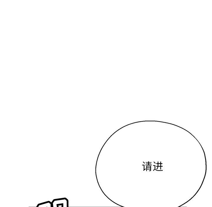 第7話99.jpg