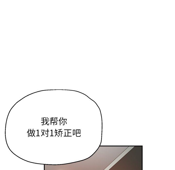 第7話113.jpg