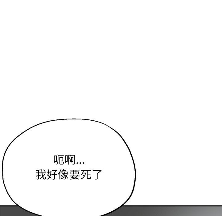 第7話35.jpg