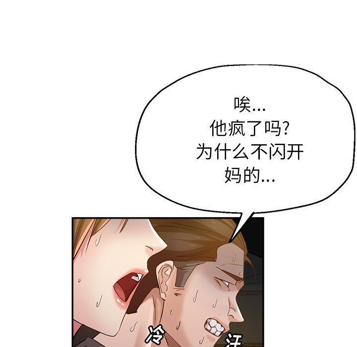 第7話25.jpg