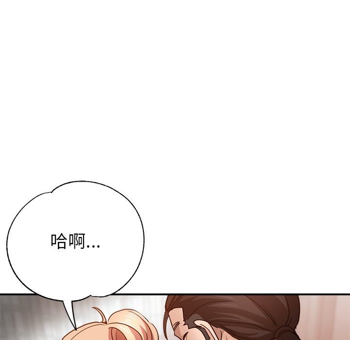 第7話162.jpg