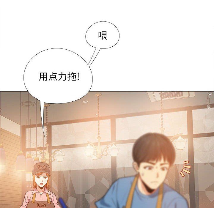 第3話14.jpg