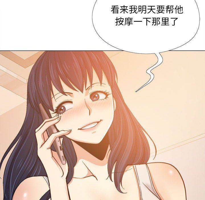 第3話136.jpg