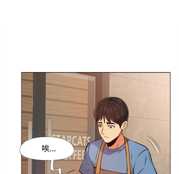 第3話42.jpg