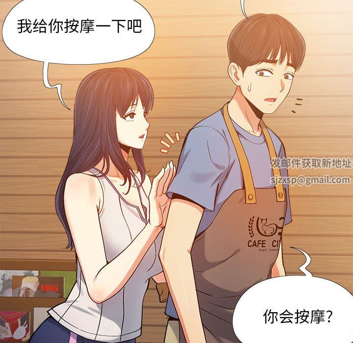 第3話107.jpg