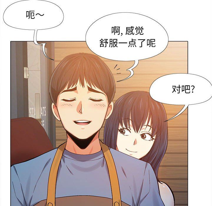 第3話111.jpg