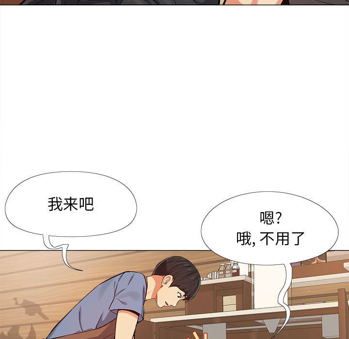 第3話45.jpg