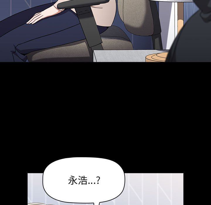 第36話131.jpg