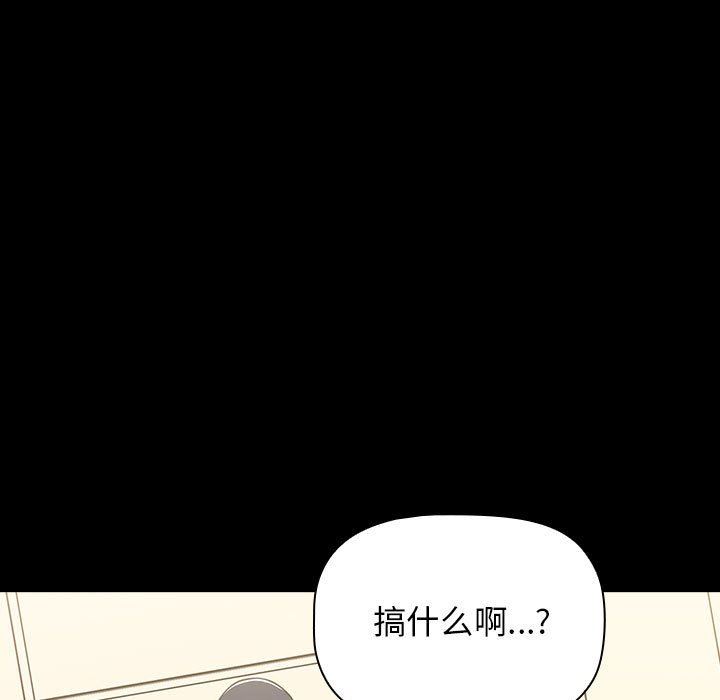 第36話59.jpg