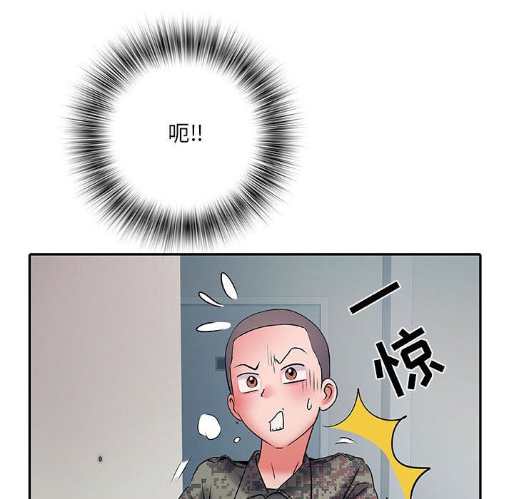 第19話119.jpg