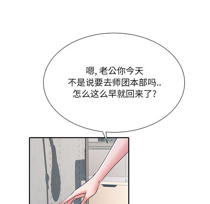 第19話35.jpg