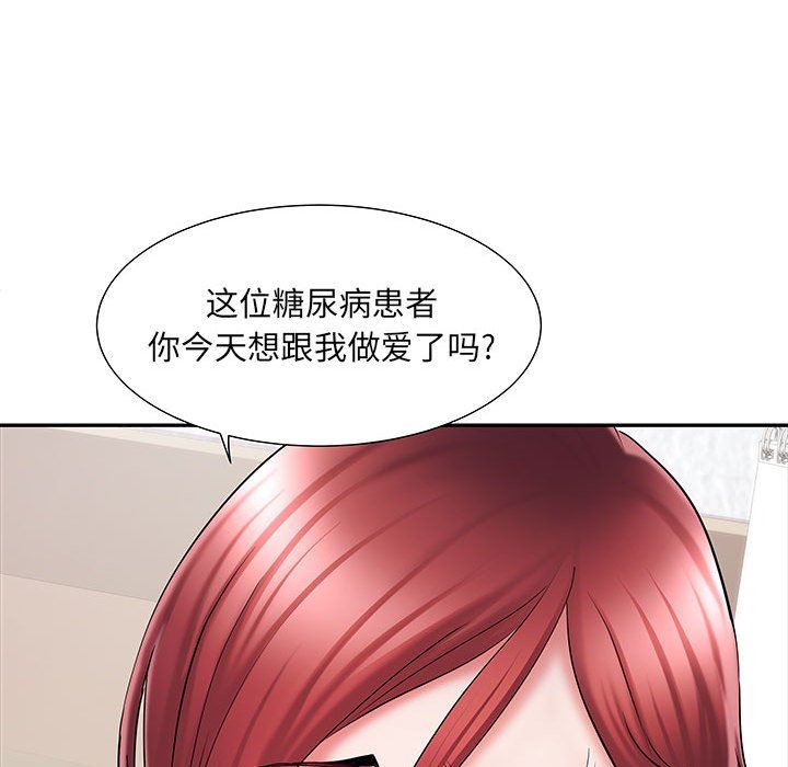 第19話43.jpg