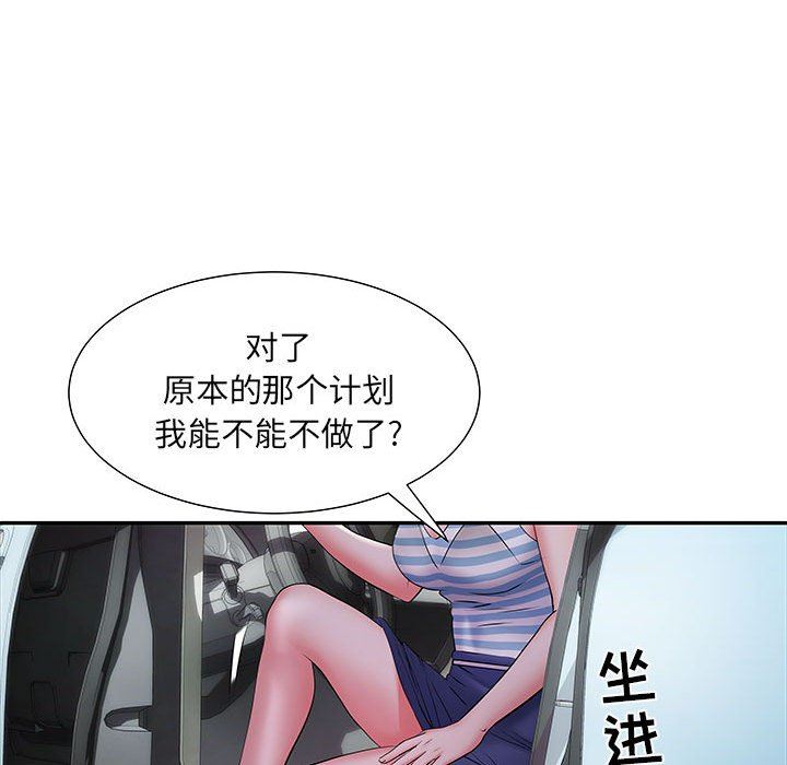 第19話16.jpg