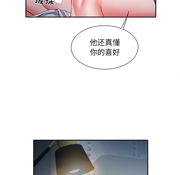 第19話46.jpg