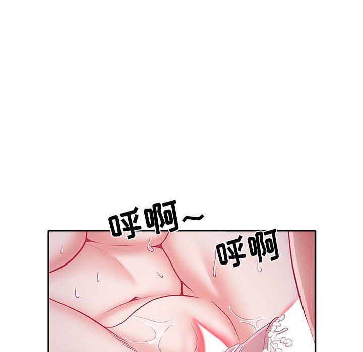 第19話54.jpg