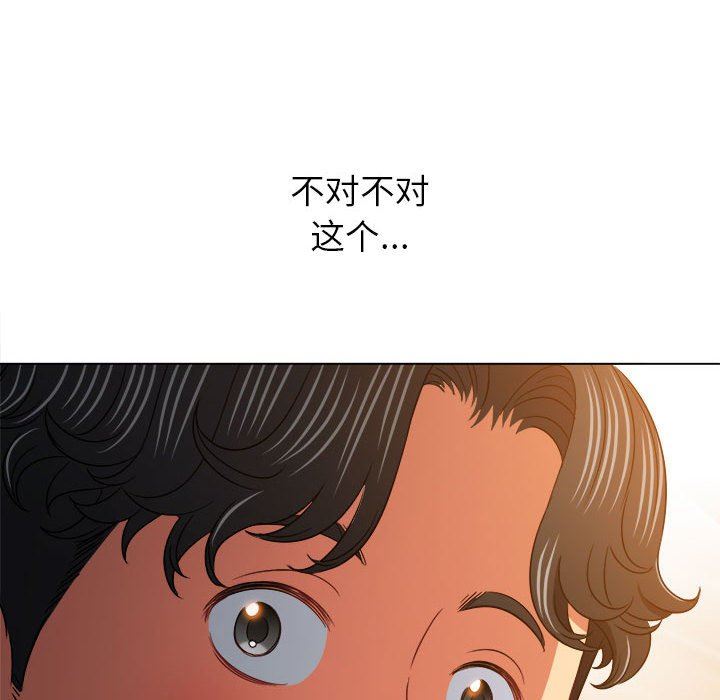 第145話181.jpg