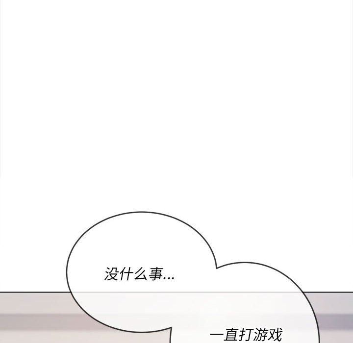 第145話178.jpg