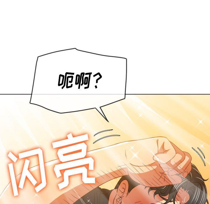 第145話192.jpg