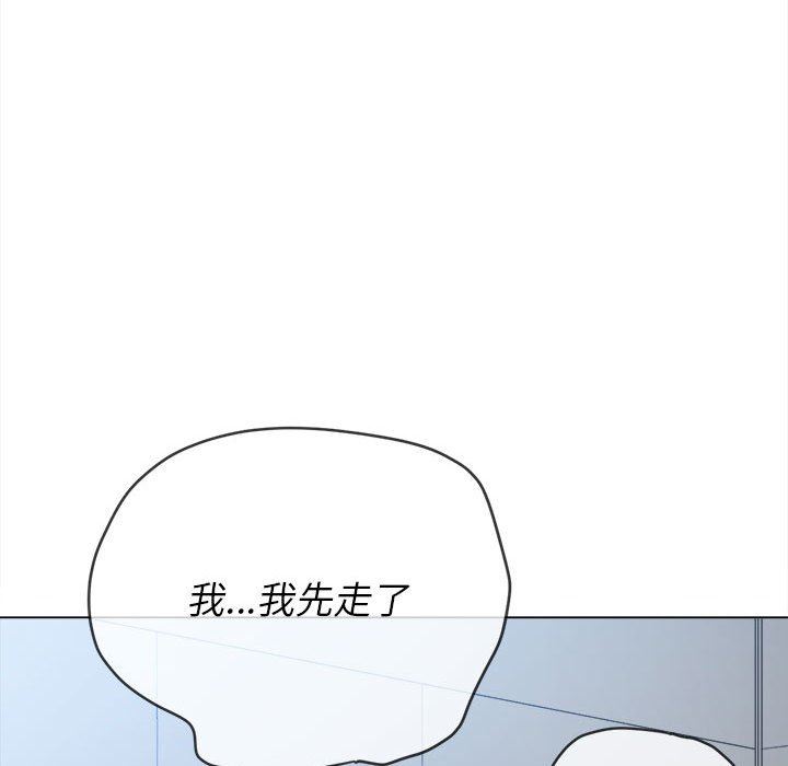 第145話92.jpg